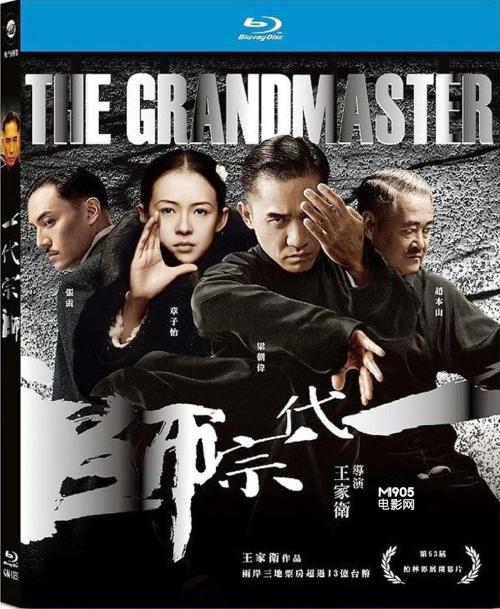 买个假的日本国民保险卡